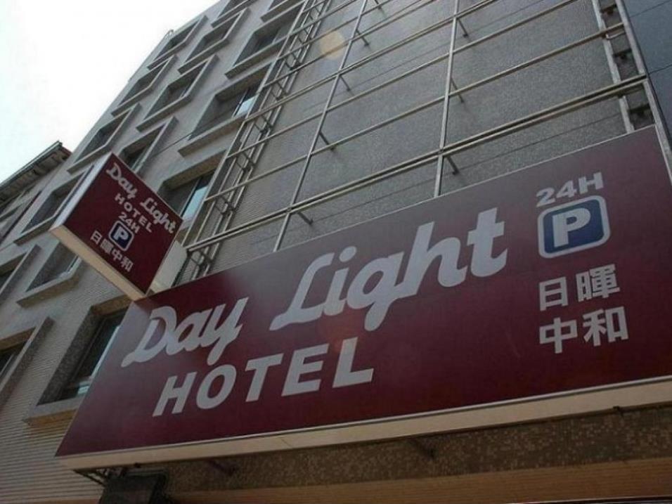 Daylight Hotel Zhonghe  Exterior foto
